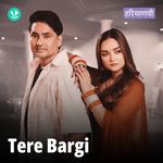 Tere Bargi - Haryanvi