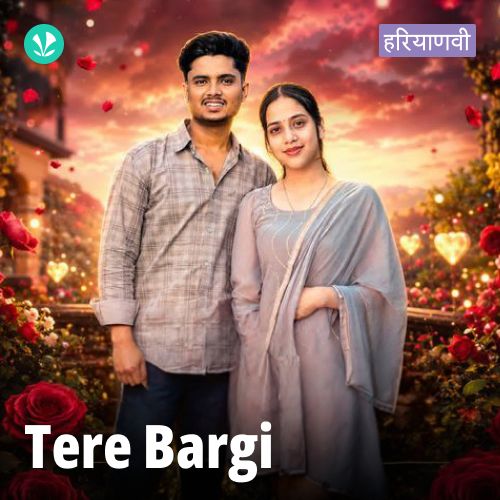 Tere Bargi - Haryanvi