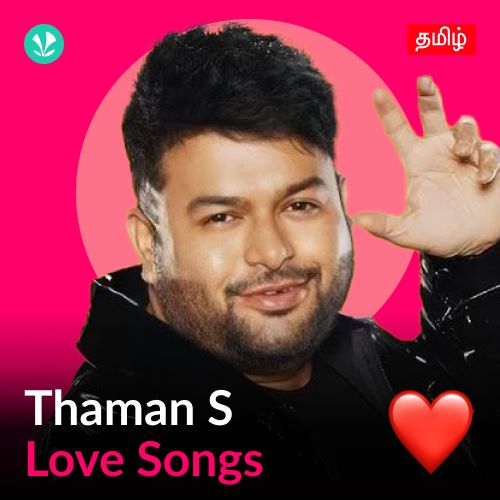 Thaman S - Love Songs - Tamil