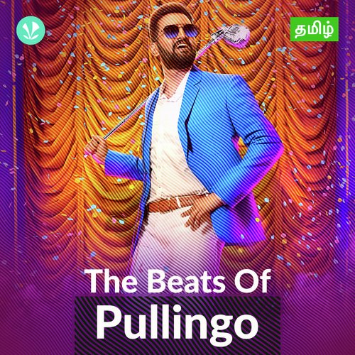 The Beats of Pullingo - Tamil