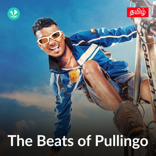 The Beats of Pullingo - Tamil_poster_image