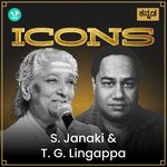 Icons  S. Janaki And  T. G. Lingappa