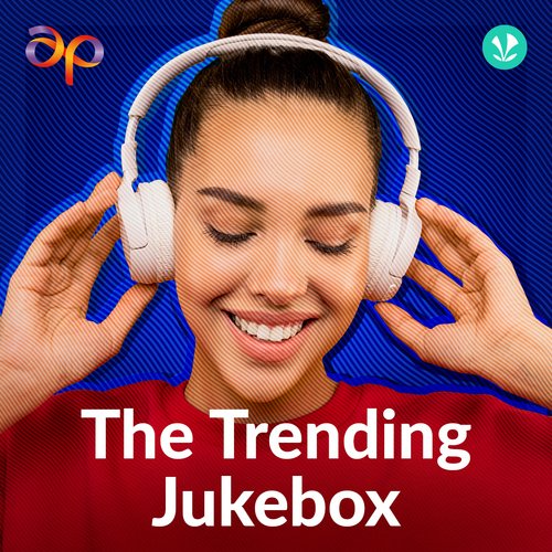 The Trending Jukebox