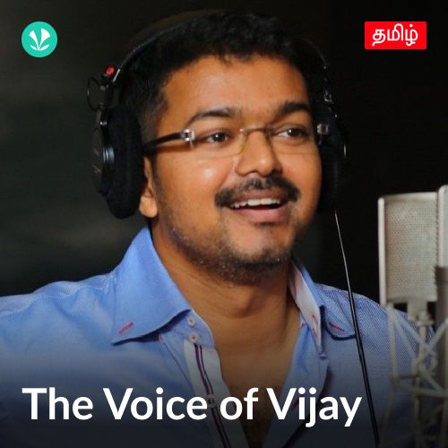 The Voice of Vijay