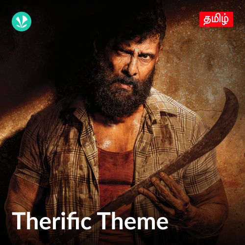 Therific Theme