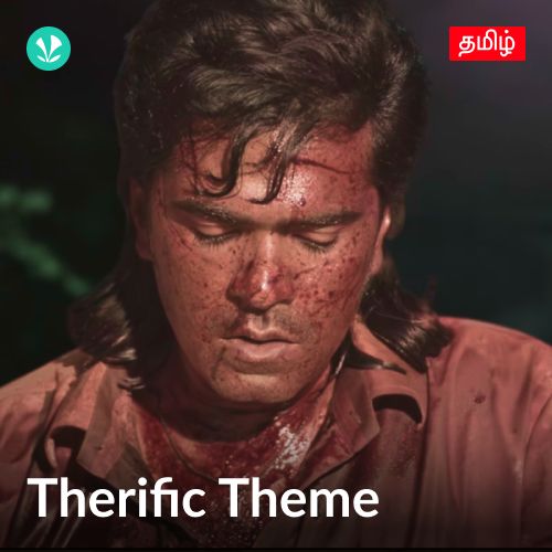 Therific Theme