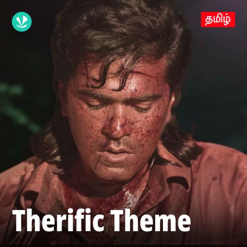 Therific Theme