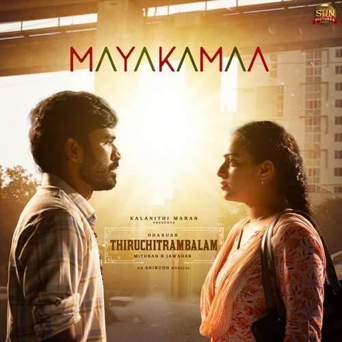 thiruchitrambalam-tamil-latest-tamil-songs-online-jiosaavn