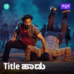 Title Tracks - Kannada
