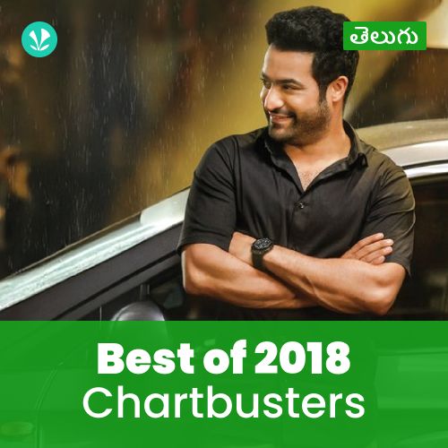 Chartbusters 2018 - Telugu