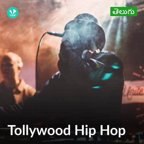 Tollywood Hip Hop