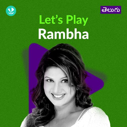 Let's Play - Rambha - Telugu_poster_image