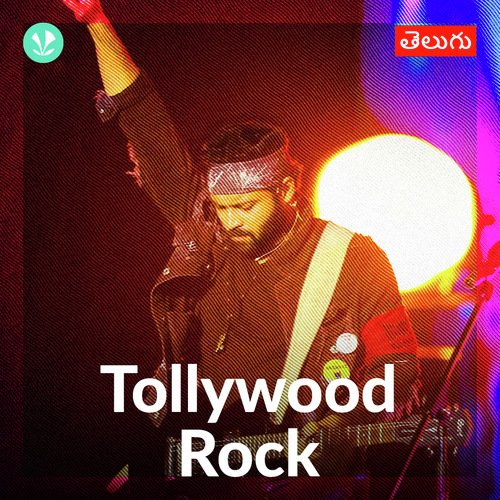 Tollywood Rock