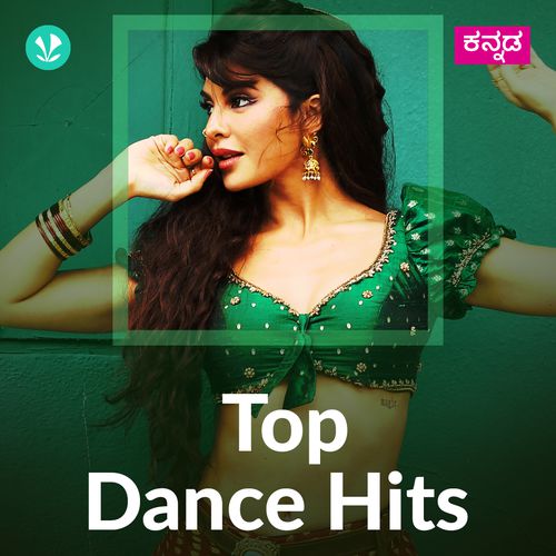 Top Dance Hits - Kannada