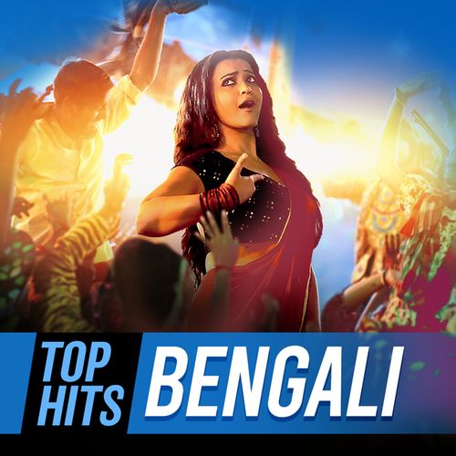 Top Hits Bengali