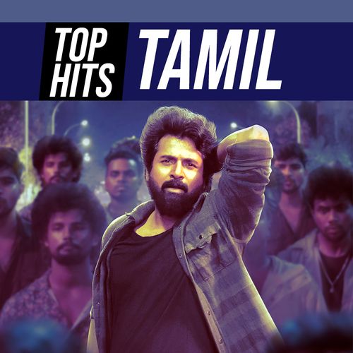 Top Hits - Tamil