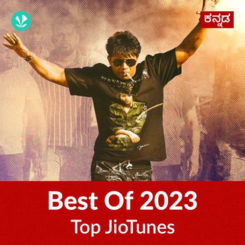 Top JioTunes 2023 - Kannada