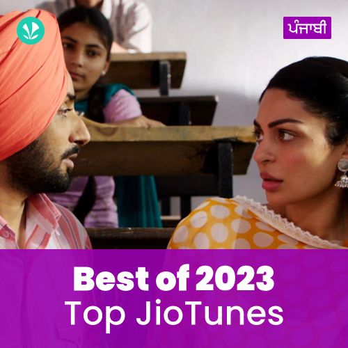 Top JioTunes 2023 - Punjabi