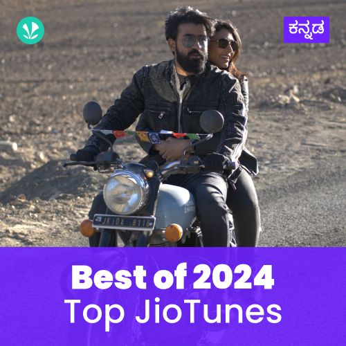 Top JioTunes 2024 - Kannada