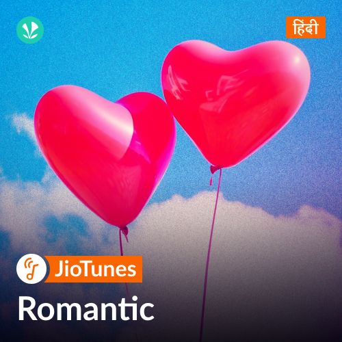 Playlist Cover