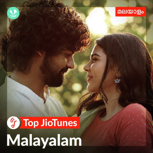 Malayalam - Top JioTunes