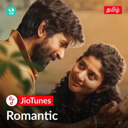 Romantic - Tamil - Top JioTunes