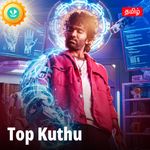 Top Kuthu - Tamil