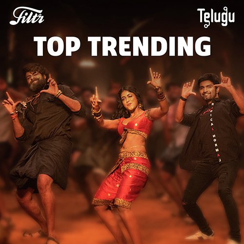 Top Trending Telugu Latest Telugu Songs Online JioSaavn