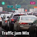 Traffic Jam Mix
