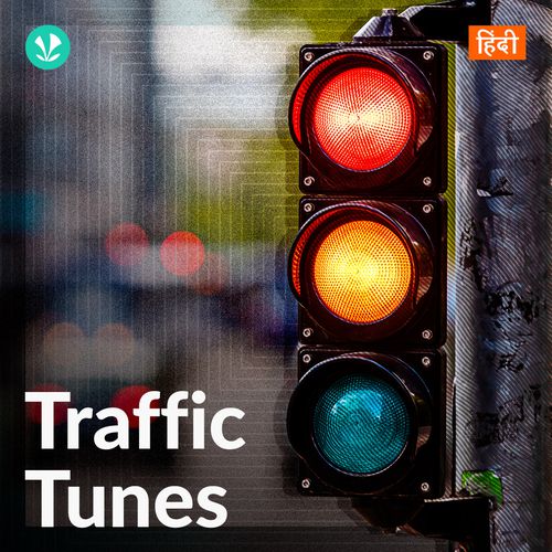 Traffic Tunes