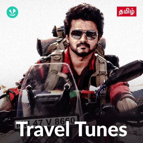 Travel Tunes - Tamil