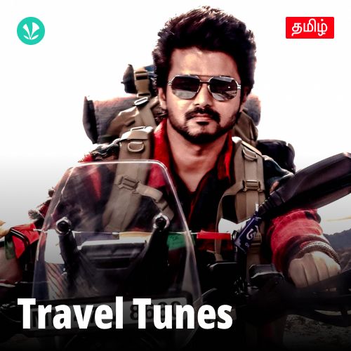 Travel Tunes - Tamil
