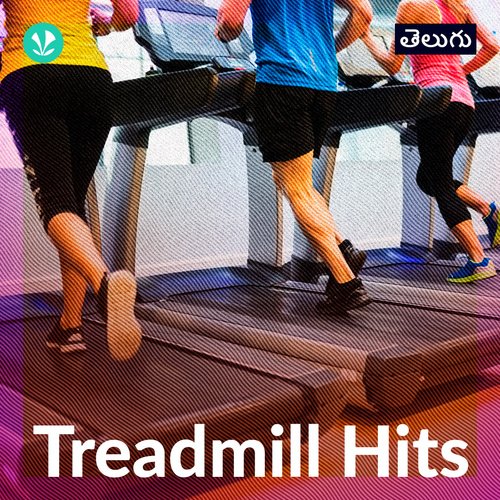 Treadmill Hits - Telugu
