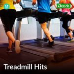 Treadmill Hits - Telugu