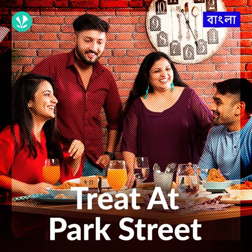 Treat at Park Street