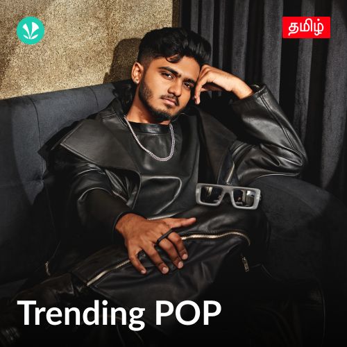 Trending POP - Tamil