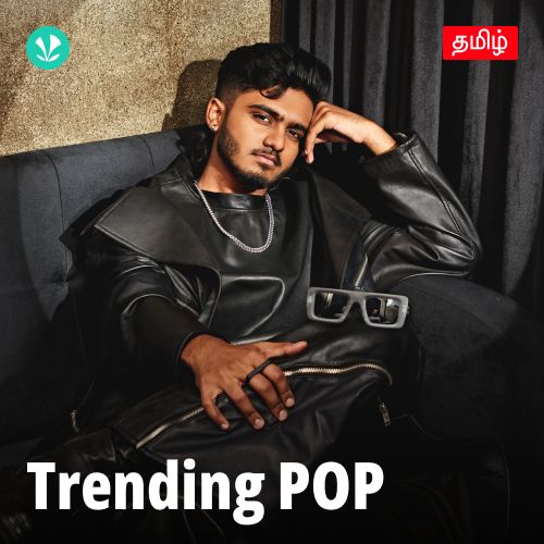 Trending POP - Tamil