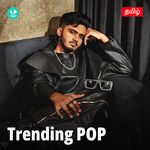 Trending POP - Tamil