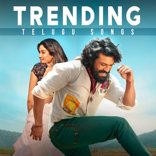 Trending Telugu Songs