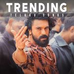 Trending Telugu Songs