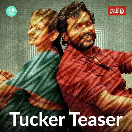 Tucker Teaser - Tamil