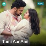 Tumi Aar Ami
