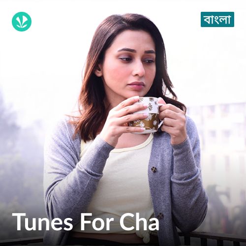 Tunes for Cha
