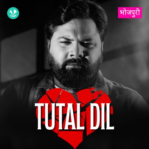 Tutal Dil