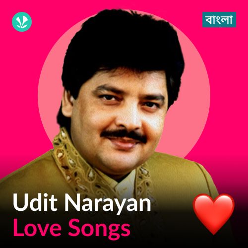 Udit Narayan - Love Songs - Bengali