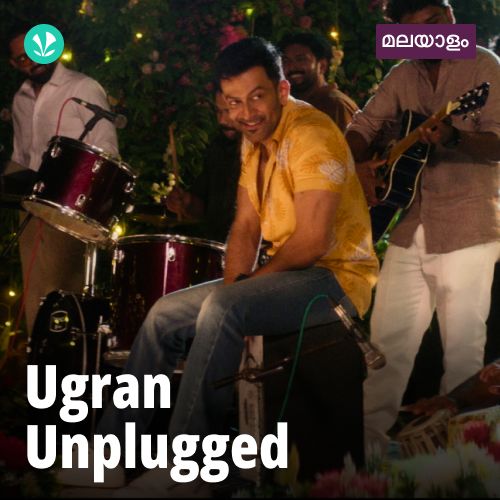 Ugran Unplugged - Malayalam