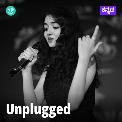 Unplugged - Kannada
