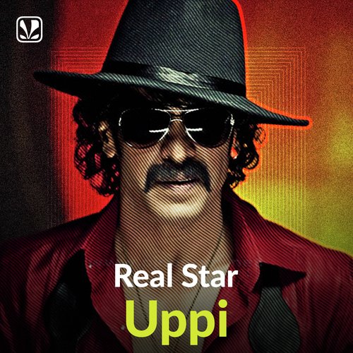 Upendra Hits