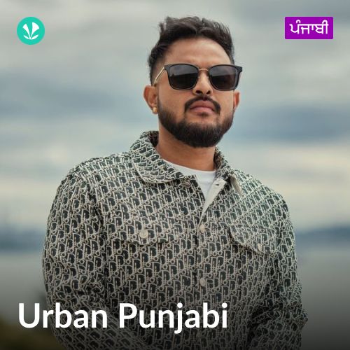 Urban Punjabi