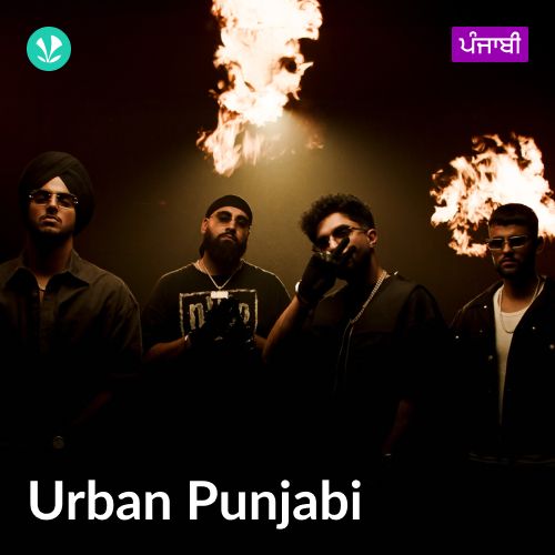 Urban Punjabi